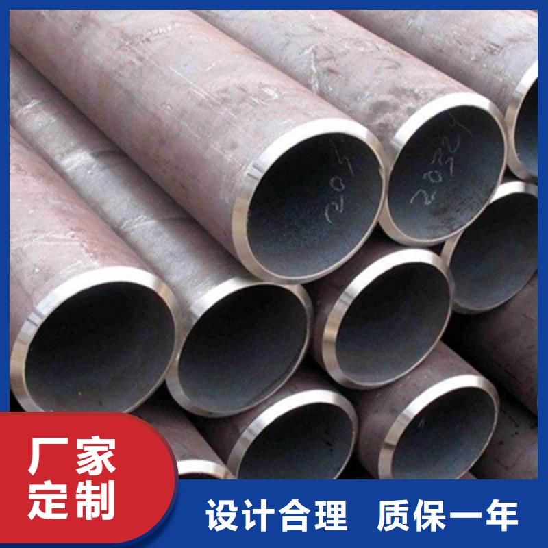 流体管石油裂化管材质实在