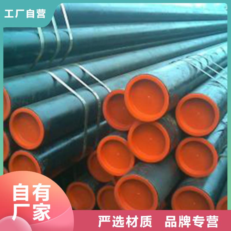 低中压锅炉管镀锌工角槽细节决定品质