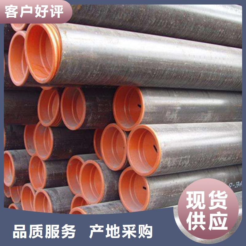 低中压锅炉管,不锈钢无缝管用好材做好产品