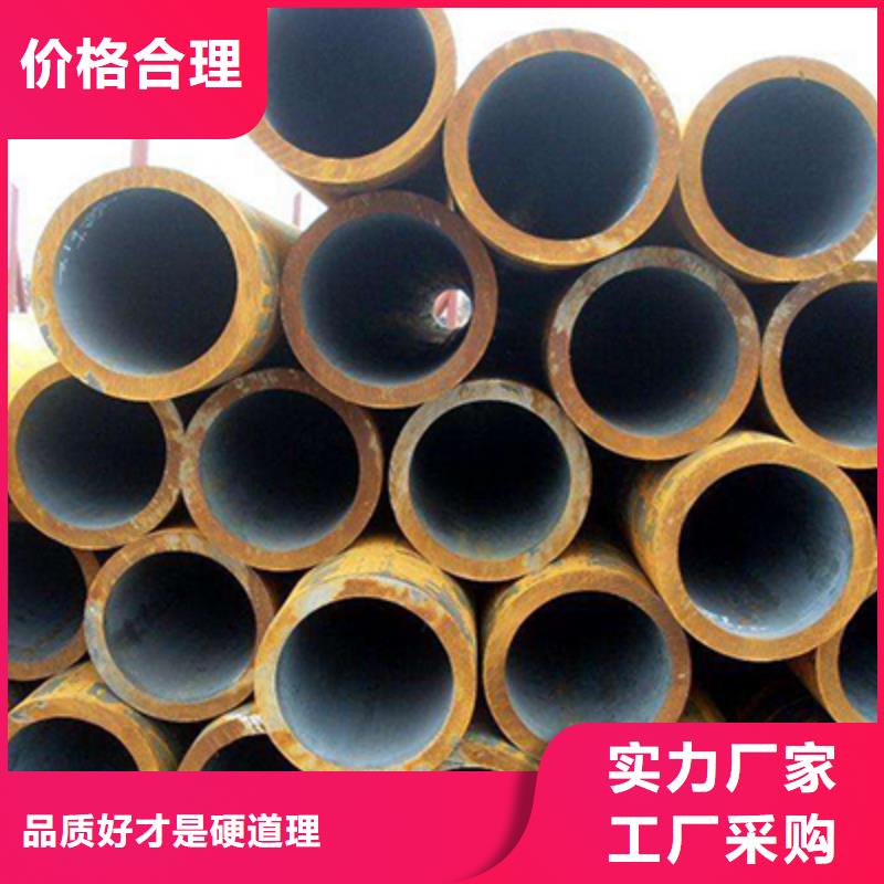 低中压锅炉管方矩管现货充足