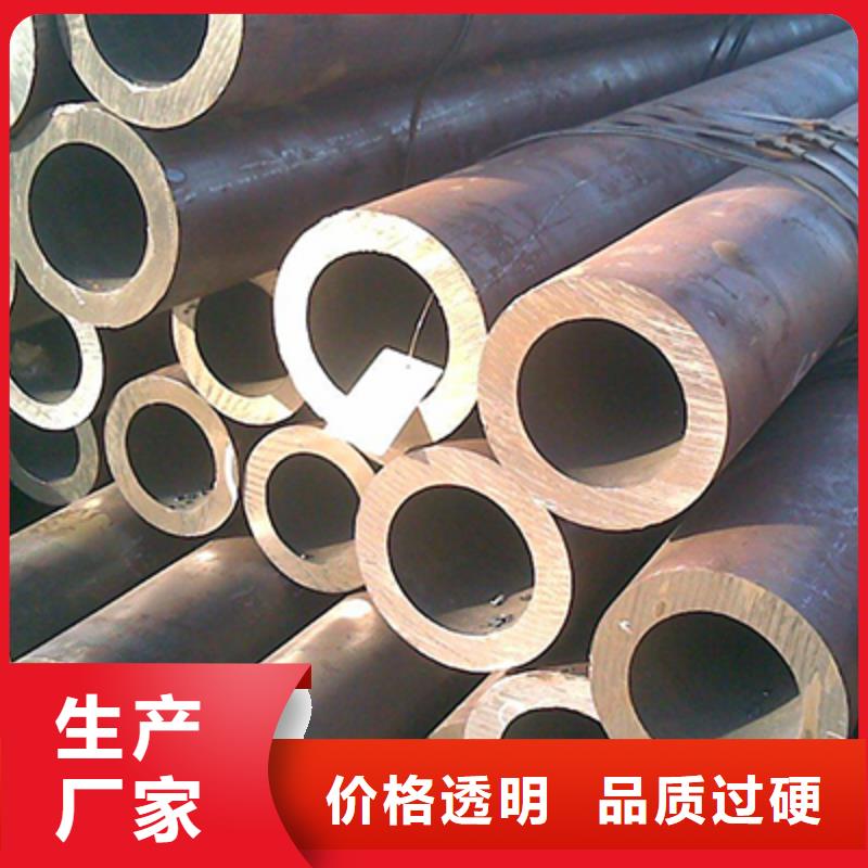 高压锅炉管工字钢品质保障价格合理
