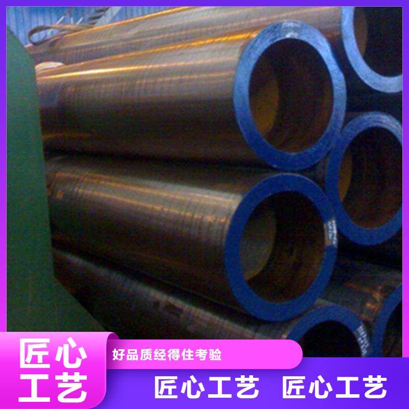 高压锅炉管船用管买的放心安兴用的舒心