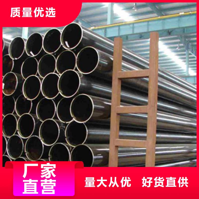 石油裂化管结构管优选好材铸造好品质