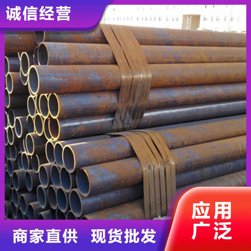 【石油裂化管】结构管实体诚信经营