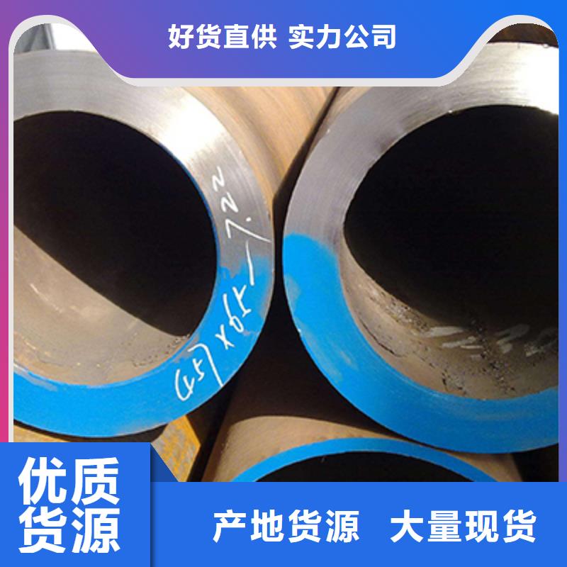 石油裂化管结构管优选好材铸造好品质