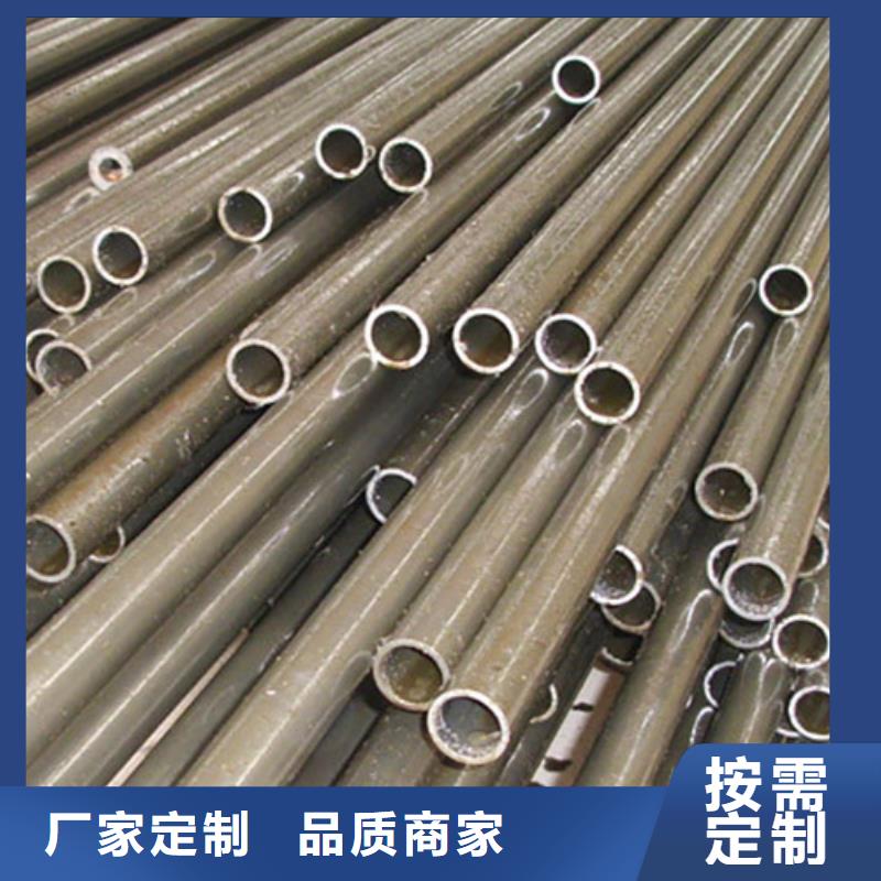精密管无缝钢管无中间商厂家直销