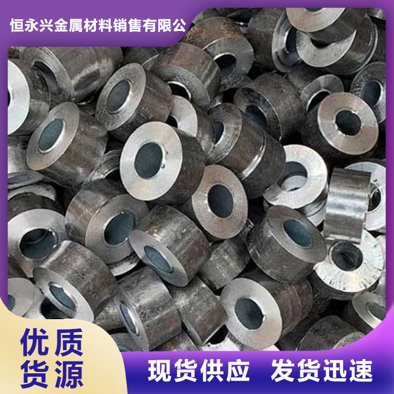 精密管_结构管厂家产地货源