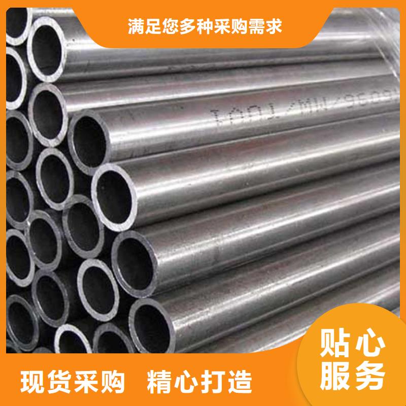 精密管【管线管】适用场景