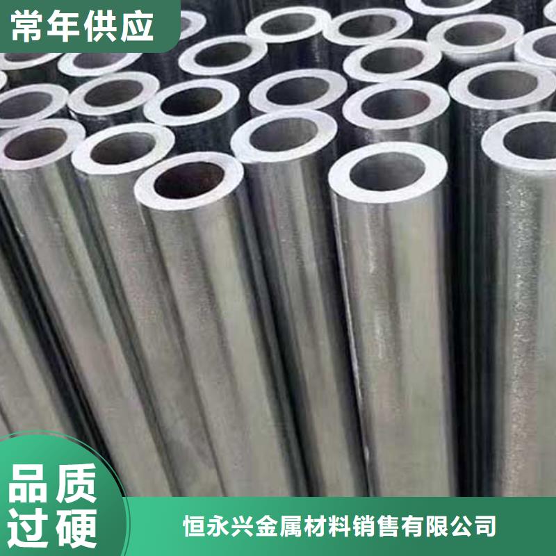 精密管结构管自主研发