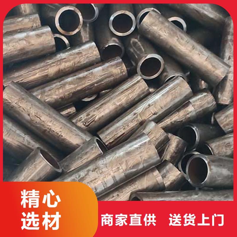 精密管无缝钢管无中间商厂家直销