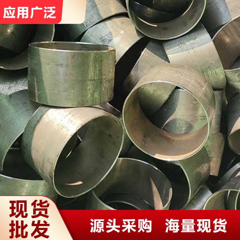 精密管管线管产品细节参数