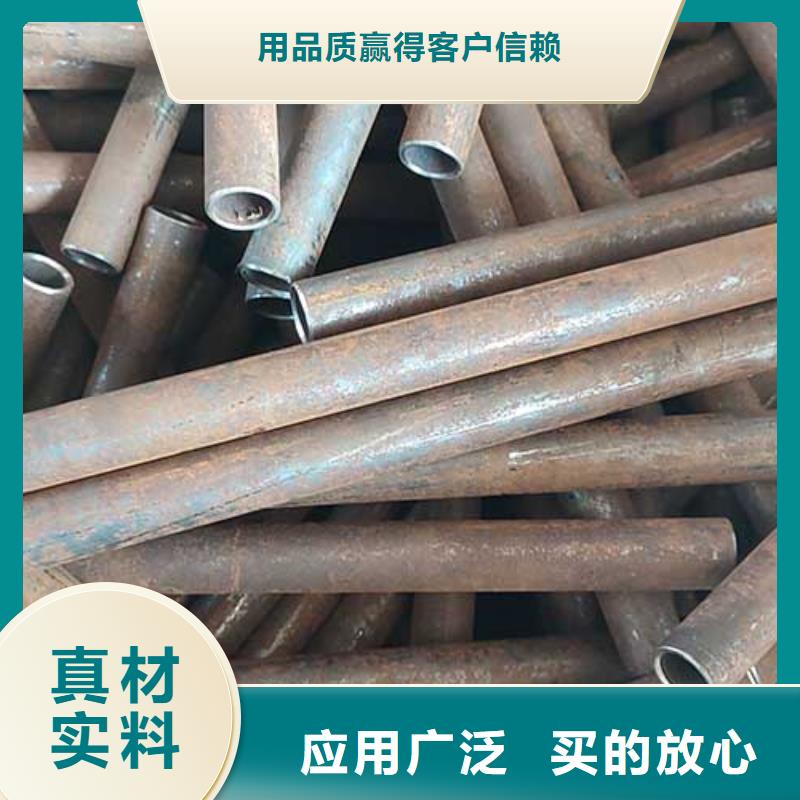 精密管管线管产品细节参数
