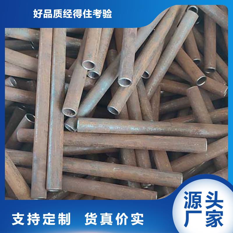 精密管【结构管】定制零售批发