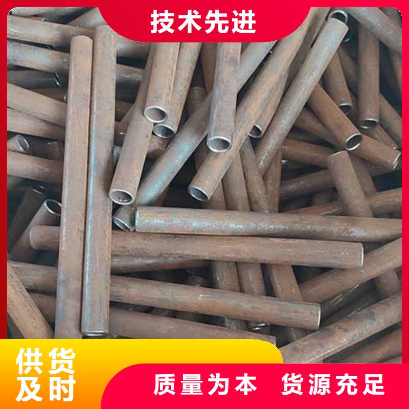 精密管管线管产品细节参数
