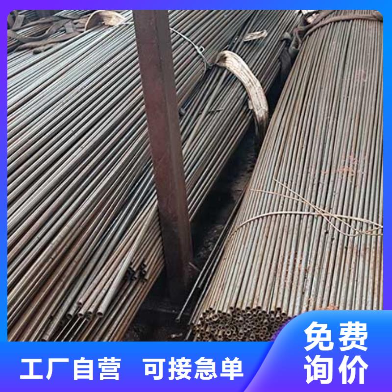 精密管结构管产地直销