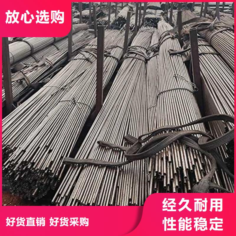 精密管结构管产地直销