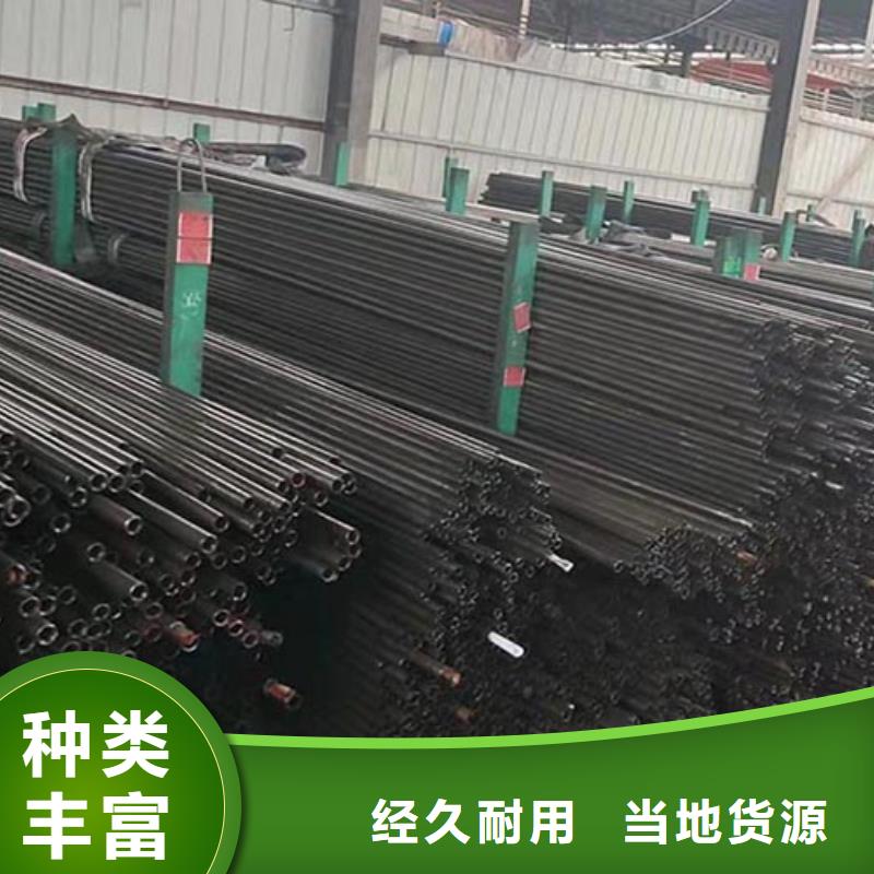 【精密管,合金钢管质量可靠】