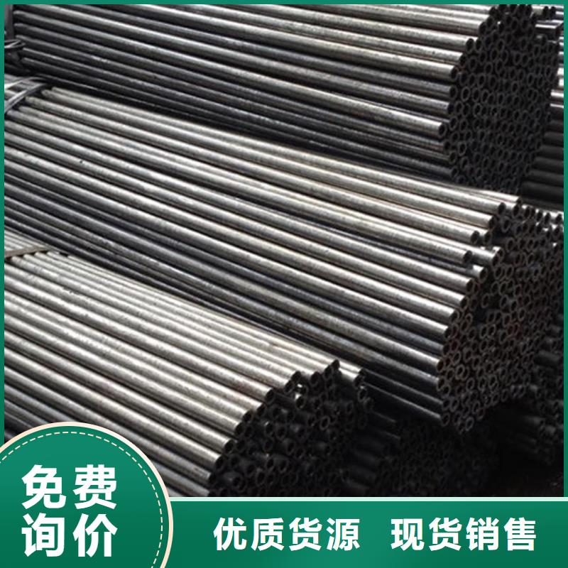 精密管【结构管】定制零售批发