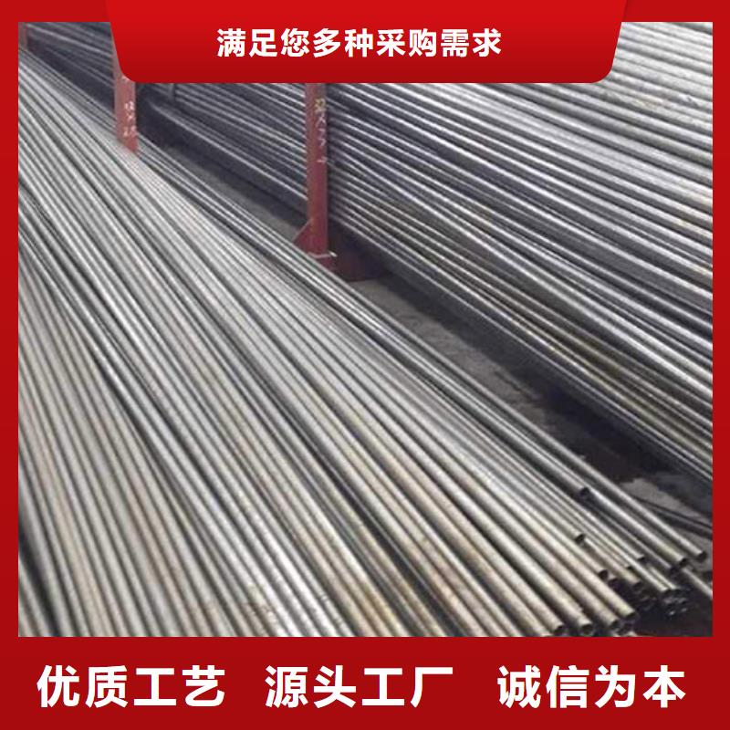 精密管无缝钢管无中间商厂家直销