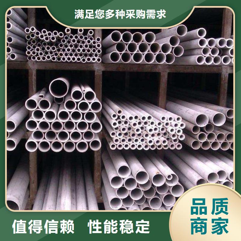 不锈钢管化肥专用管价格低