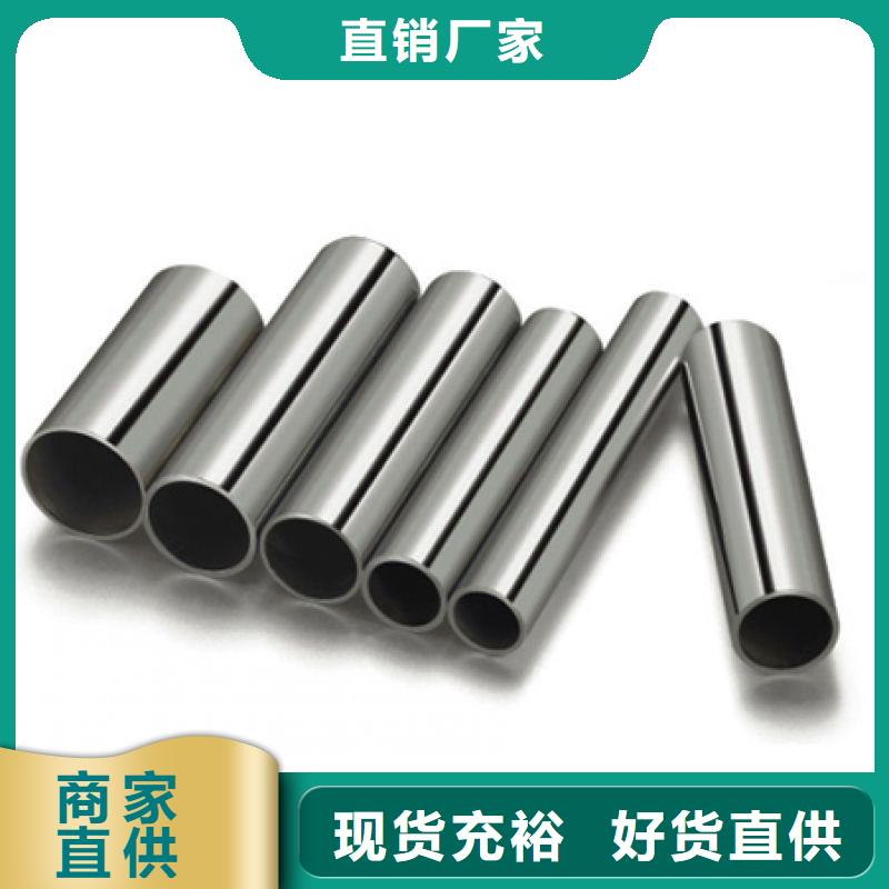 不锈钢管-镀锌工角槽应用范围广泛
