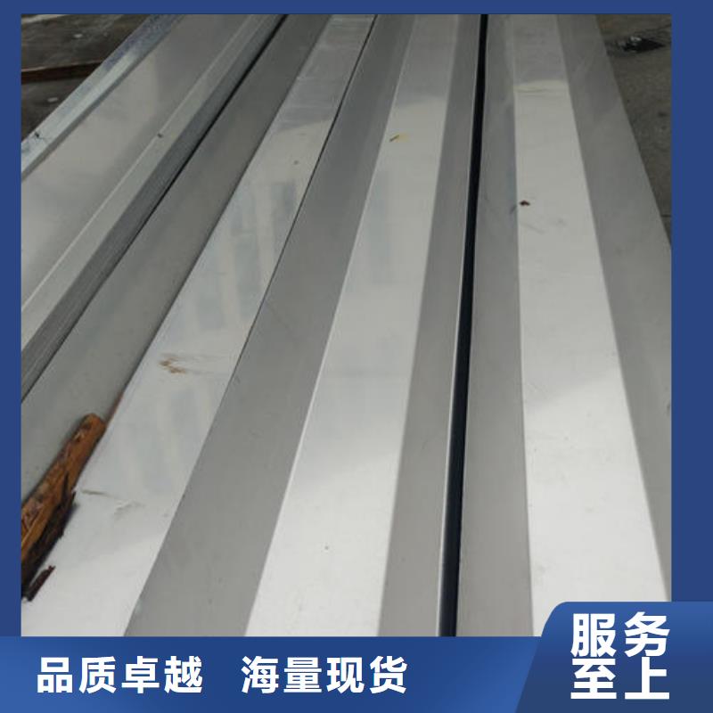 不锈钢天沟管线管专业生产厂家