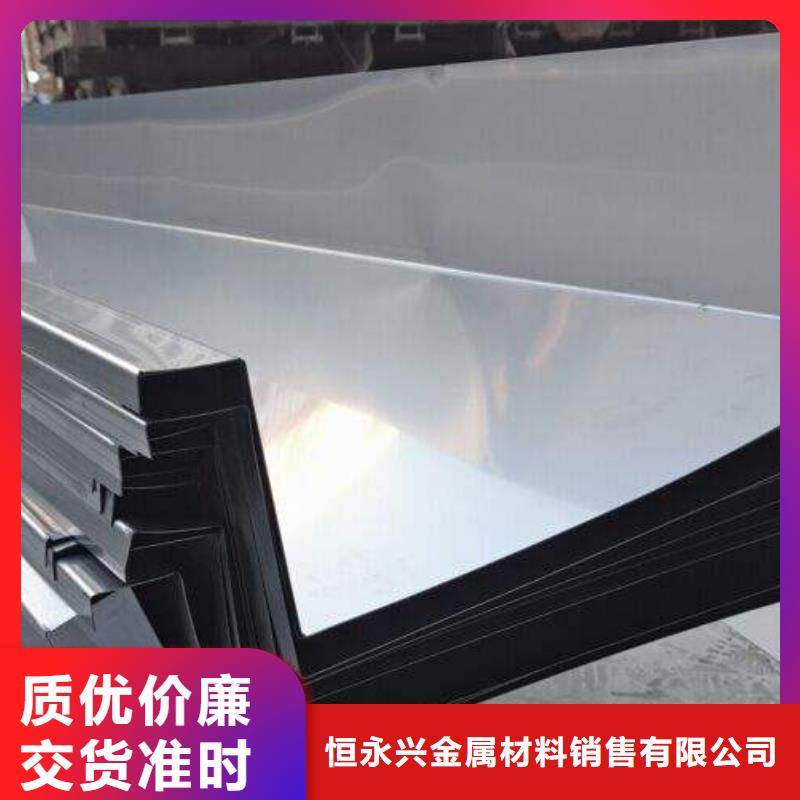 不锈钢天沟_管线管货源充足