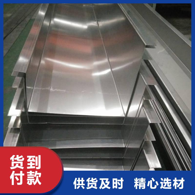 【不锈钢天沟方钢厂家品控严格】
