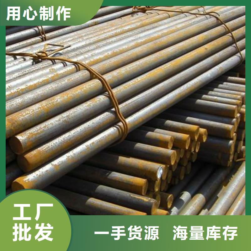 圆钢_【低中压锅炉管】专业生产N年