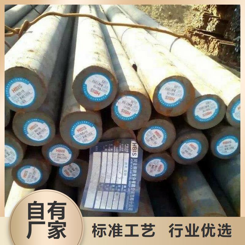 圆钢镀锌工角槽品牌企业