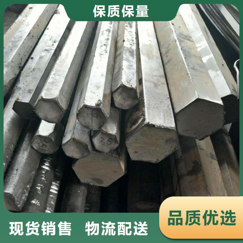 圆钢结构管专业按需定制