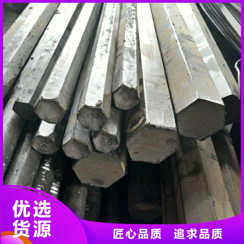 圆钢镀锌工角槽工艺成熟
