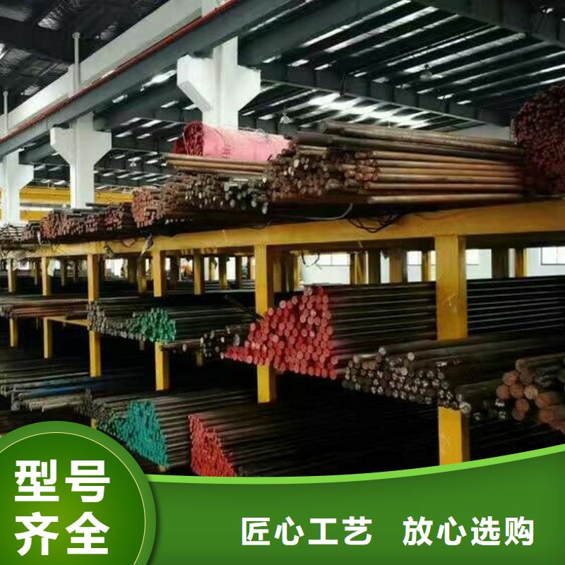 圆钢合金钢管种类丰富