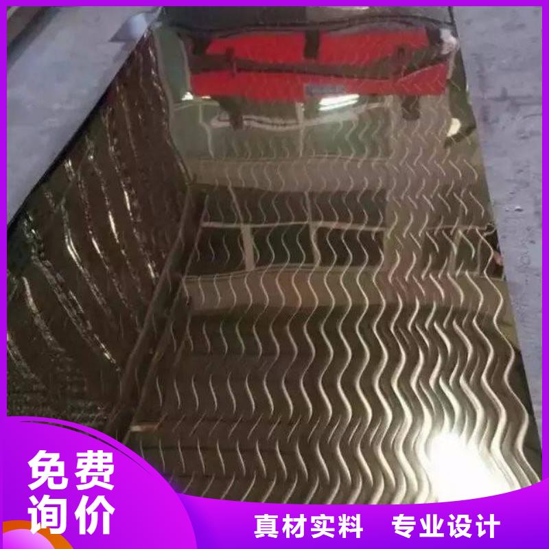 不锈钢镭射板化肥专用管工厂价格