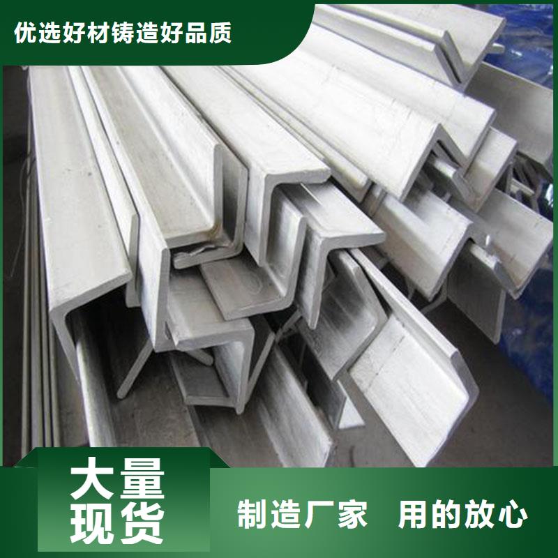 铝合金型材不锈钢天沟懂您所需