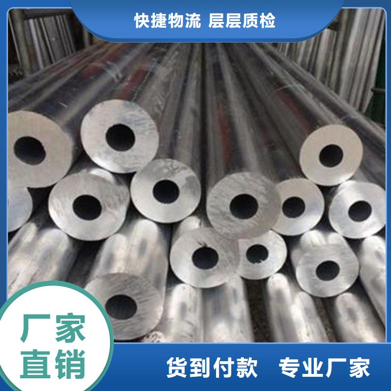 【铝合金型材,方钢源头实体厂商】