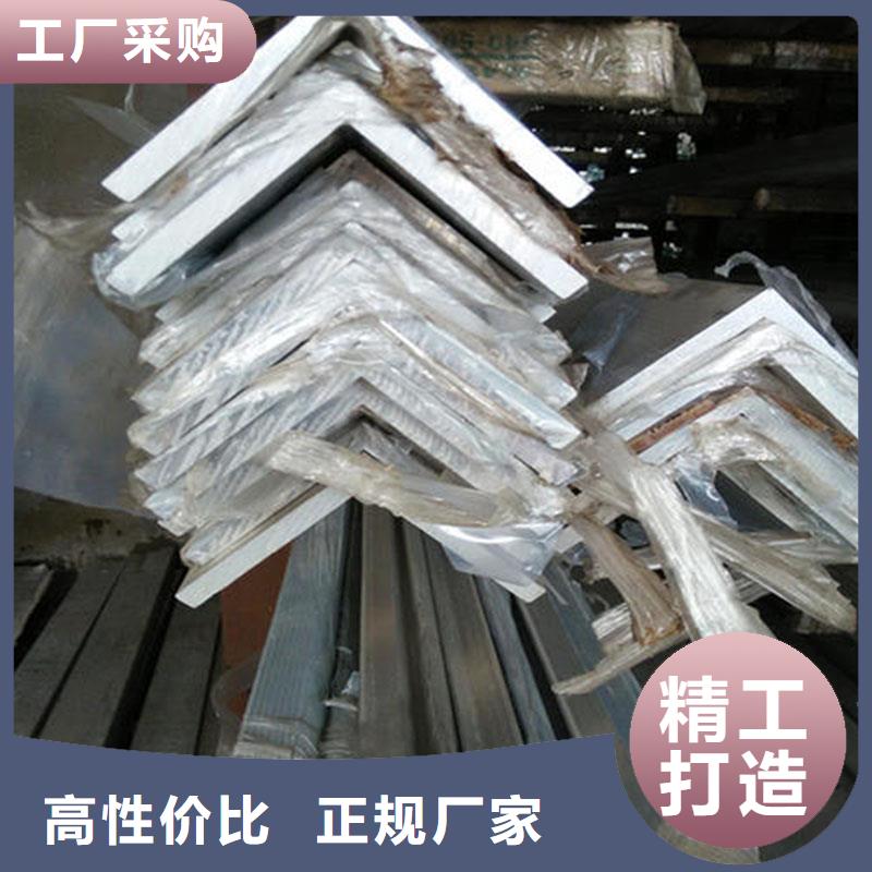 铝合金型材,合金钢管厂家拥有先进的设备