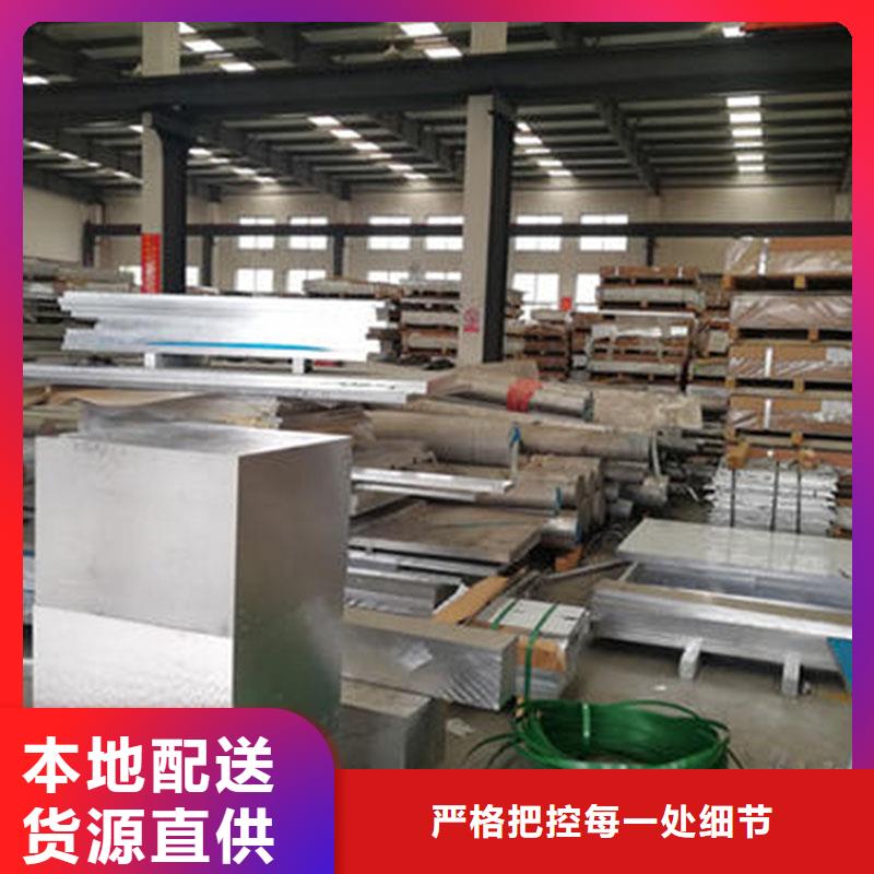 铝合金型材,不锈钢天沟货源稳定