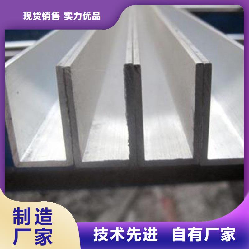 铝合金型材低中压锅炉管物美价优