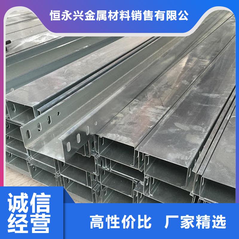 铝合金型材_不锈钢天沟工厂认证