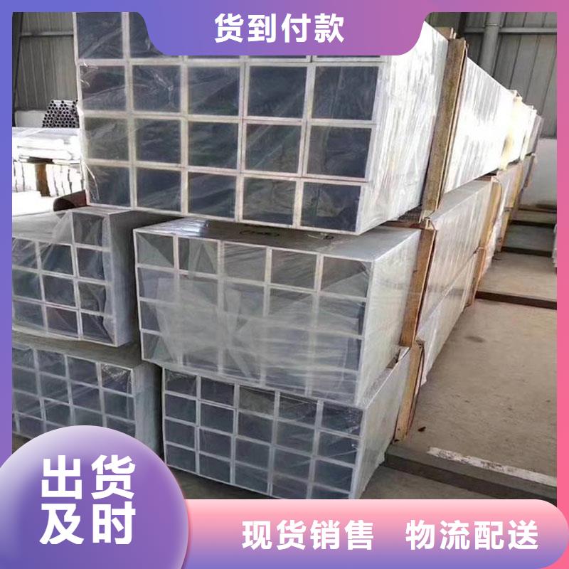 铝合金型材彩涂板厂家品控严格