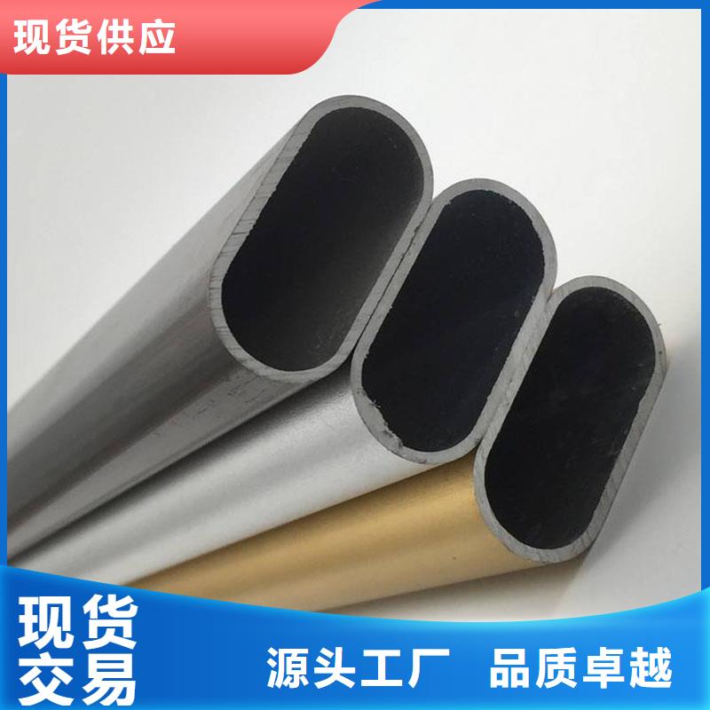 铝合金型材_不锈钢天沟工厂认证