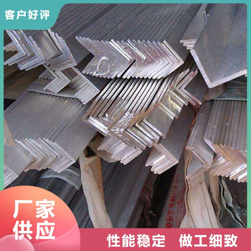铝合金型材方矩管性价比高