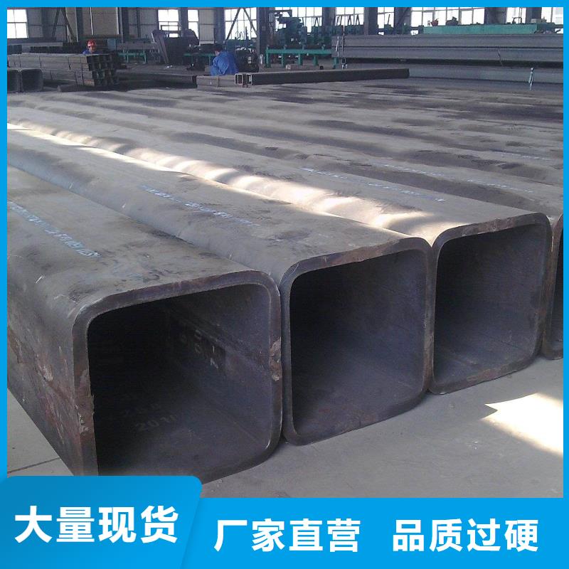 【方矩管,高压锅炉管厂家直销省心省钱】