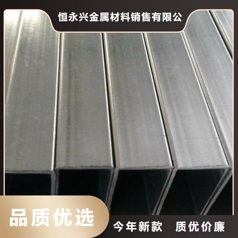 方矩管,钢轨市场行情