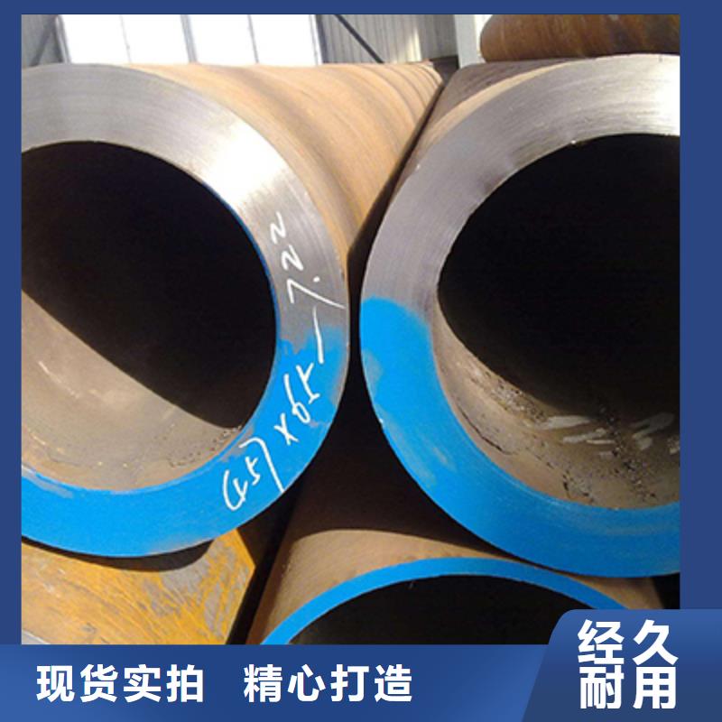 无缝钢管方矩管源头厂家直销