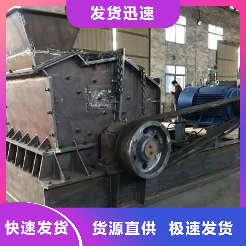 安山岩制砂机欢迎咨询乐东县本地供货商