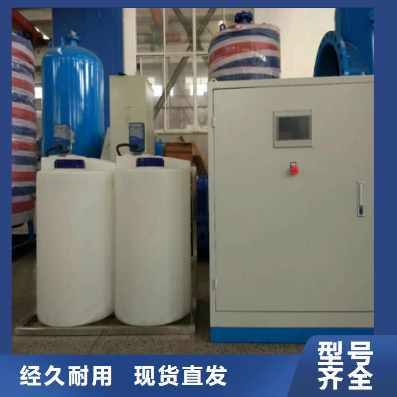 定压补水装置_全程综合水处理器质量上乘