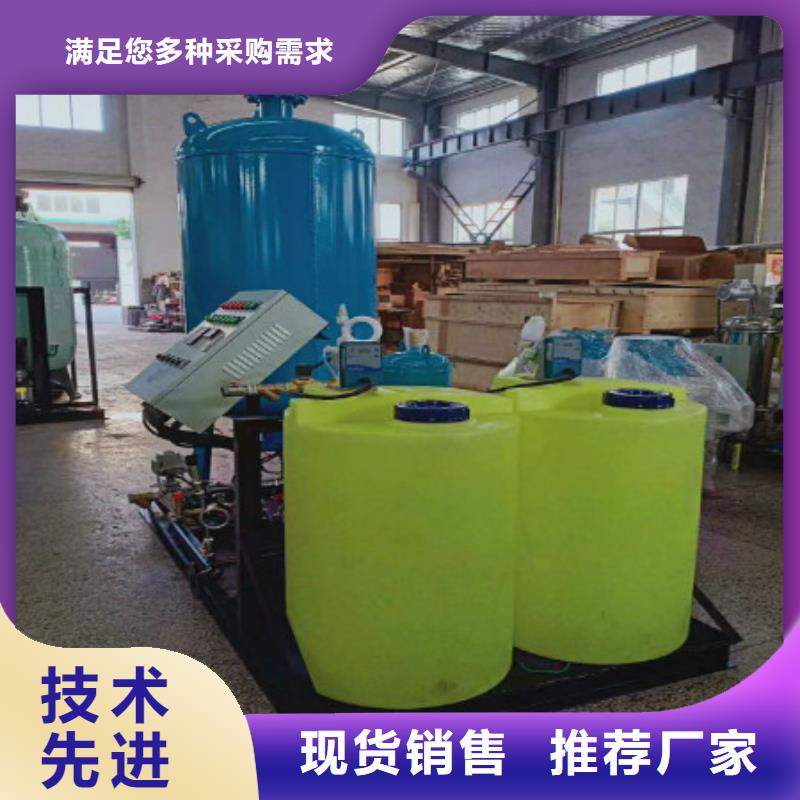 定压补水装置冷凝器胶球自动清洗装置规格齐全实力厂家