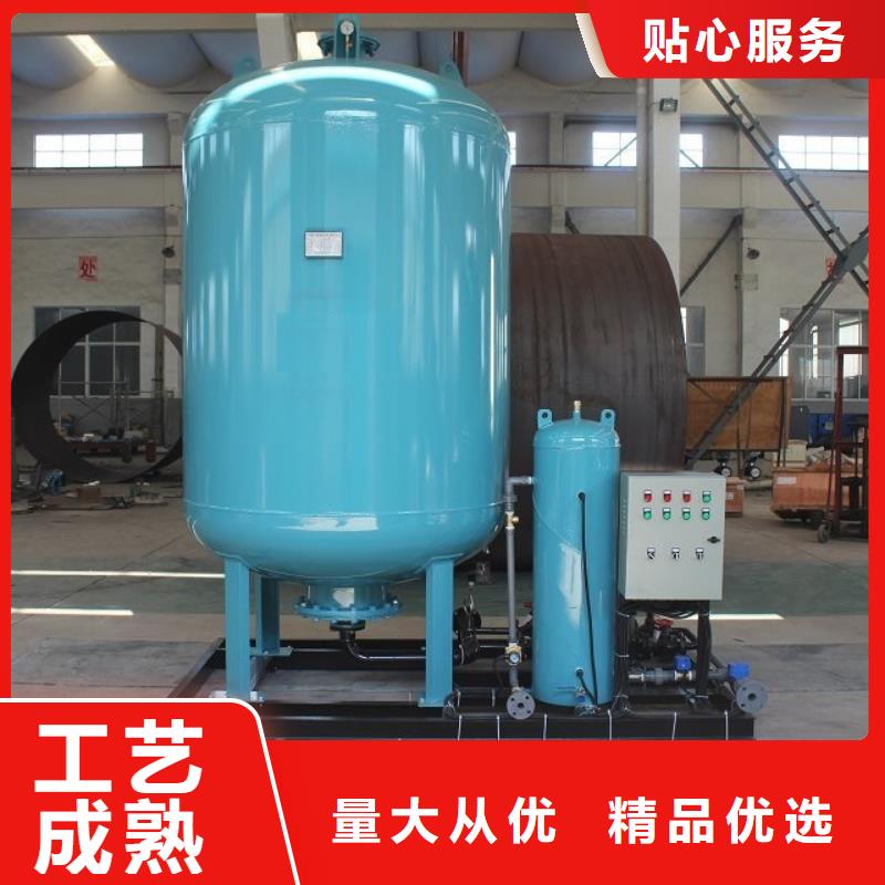 定压补水装置冷凝器胶球自动清洗装置规格齐全实力厂家